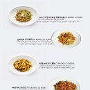 루이키친 이미지