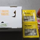 비에이치씨오이도점(bhc) | BHC치킨 양념반 후라이드반. 옛날로 돌아간 너낌?