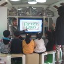 잉글리시 마술 학교 이미지