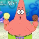 비티에스 - 종로구 혜화로3길 33 | 비티에스