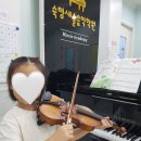 새솔음악학원 이미지