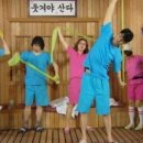 교하헬스 이미지