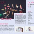 수봉국악회관 이미지