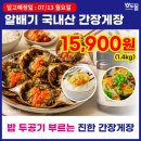 소도케어
