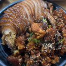 달인의 족발 | 왕십리 내돈내산 달인의 족발(반반족발 후기)