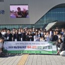 자연이랑캠프 이미지