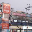 세컨페이스전주점 이미지