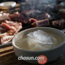 풍차갈비 이미지