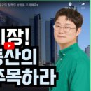 제니스모바일 이미지