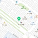 군서밧데리 이미지