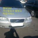 경남자동차유리 이미지