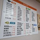 해드림김밥