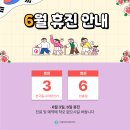 구영올바른마취통증의학과의원 네이버블로그