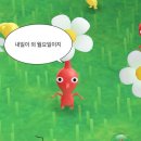 딩굴댕굴 이미지