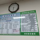 태안골프밸리 이미지