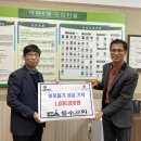 부평가정교회 이미지