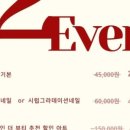 913네일