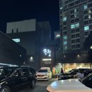 강서 염창동 유림: 매운 토종 닭도리탕 맛집 주차가능 내돈내산 후기