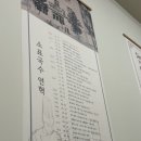 소표국수잠실리센츠점