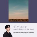 다시사랑 네이버블로그