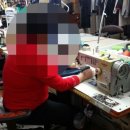 옷수선세탁소 이미지