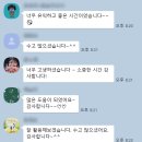 시립푸르지오아이어린이집