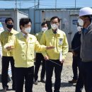 가호동19 이미지