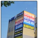 청담GDR아카데미 이미지