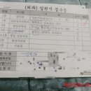 굿모닝 직업소개소 - 당진시 | 굿모닝 직업소개소