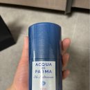 GS25 동천유타워점 | #1. 하루앤소쿠 용인동천역점/내복곰 과자점/센슈얼링 커플링/퍼블릭 왁싱 분당서현점/윤밀원/월화고기...