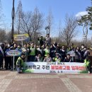 광고물협회-29 이미지