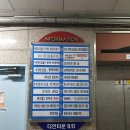 108노래연습장 이미지