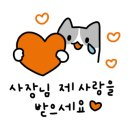 어사출또영등포 이미지