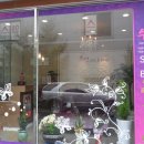 수연의원 이미지