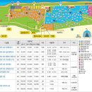 GS25 의정한주점 | 강릉 연곡해변 솔향기캠핑장 예약방법 주의사항 사이트별 사진 총정리 A149 이용후기