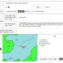 북산면 행정복지센터 이미지