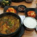 고골장터국밥 이미지