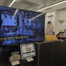 집토스부동산중개관악1호점 이미지