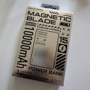 맥스피드 | 초슬림 맥세이프 보조배터리 - 무브스피드 마그네틱 블레이드 10000mAh