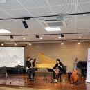 외서 가곡 노인회관 | [예술로 하나로] 깊이 있는 순수예술을 대한민국 곳곳에 - 2023 신나는예술여행