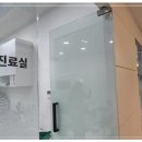 역삼치과 네이버블로그