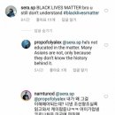 도넛스토리 이미지