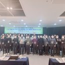 한국발전기술(주) 이미지