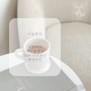이뽐뷰티 강화점 이미지