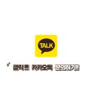 브라더공인중개사사무소 이미지