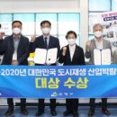 재생산업 이미지