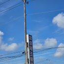 롯데하이마트 광주일반물류센터 | 광주 창고형 마트 &#39;삼성제조물류&#39; 브랜드 그릇이 단 돈 1,000원??!