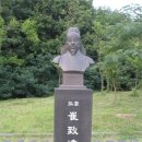 별궁장여관 Daum카페