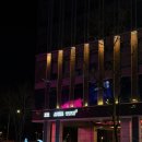 신기1길 | 광화문스시오마카세 스시산원 궁 대관해서 디너 먹은 후기 주차 가는 법