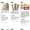 (주)석빙고 네이버블로그